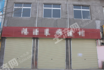 山东潍坊 13000平米 商业用地 使用权转让