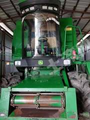 绥化绥棱县2亩其它耕地经营权转让