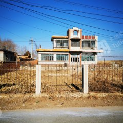 鞍山海城市1420平米宅基地使用權(quán)出租