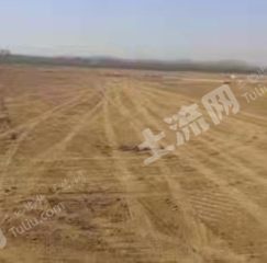 衡水故城县 52788平米 商业用地 使用权转让