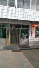 保定涿州市280平米宅基地使用權(quán)出租