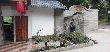 重慶500平米景區(qū)營業(yè)中農(nóng)家樂使用權(quán)出租
