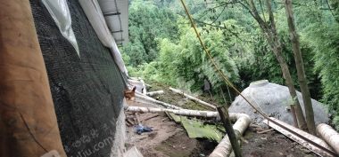 乐山  沐川县 0.6亩 畜牧养殖用地 经营权转让