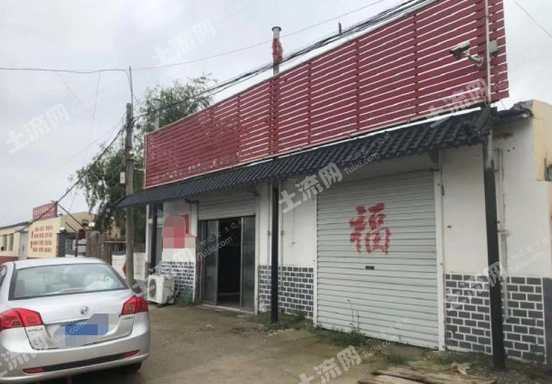 青岛平度市李园街道100平米门头房出租