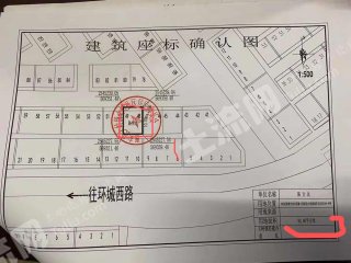 惠州惠东县160平米商业及住宅-宅基地使用权出租