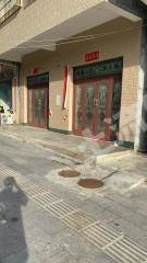 海南陵水黎族自治縣300平米宅基地使用權(quán)出租