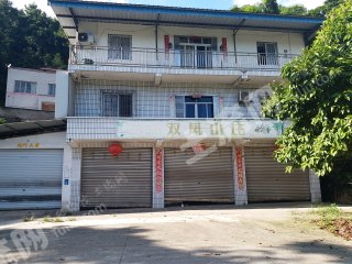 重慶巴南區(qū)600平米度假山莊出租