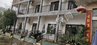 乐山峨眉山市 2480平方米 度假山庄 使用权出租