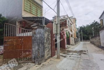 海南陵水黎族自治縣168平米國(guó)有劃撥使用權(quán)出售