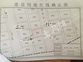 惠東縣周邊96平米農(nóng)村宅基地使用權(quán)合作