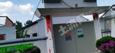 金华市12亩畜牧养殖用地经营权出租