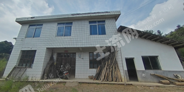 湖南長(zhǎng)沙 240平方米 農(nóng)村宅基地 使用權(quán)出租