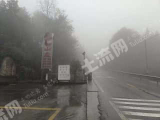 重庆5000平米度假山庄使用权出租