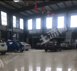 山东烟台 3233平米 商业用地 带厂房使用权 转让