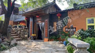 衡阳2000平米度假山庄使用权出租