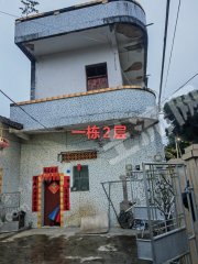 惠东县九龙峰2层农房使用权出租