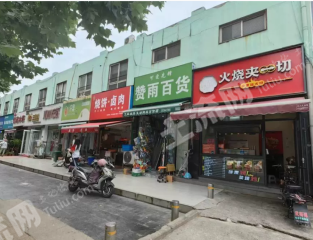 郑州市经开区经南二路土地房屋使用权出售