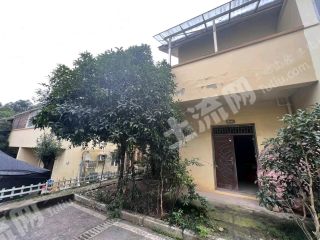 重慶九龍坡區(qū)116平方米農(nóng)村宅基地使用權(quán)流轉(zhuǎn)