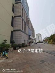 海口酒店使用权转让