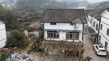 重慶南岸區(qū)240平方米農(nóng)村宅基地使用權(quán)出租