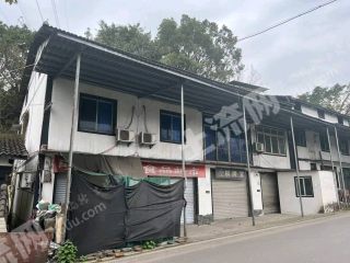 重慶南岸區(qū)340平方米農(nóng)村宅基地使用權(quán)出租