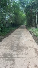 海口美兰区 20亩 工业用地 使用权转让