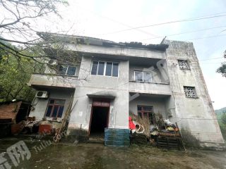 重庆璧山区260平方米农村宅基地使用权出租