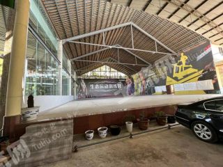 重庆巴南区20亩山庄出租