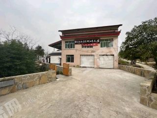 重庆沙坪坝区300平方米农村宅基地使用权出租