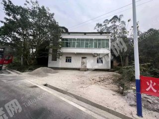 重庆巴南区240平方米农村宅基地使用权出租