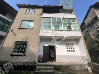 重慶沙坪壩區(qū)180平方米農(nóng)村宅基地使用權出租