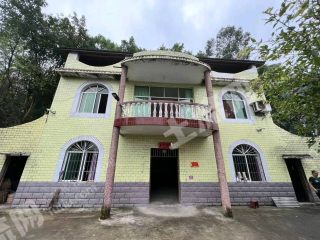 重庆南岸区260平方米农村宅基地使用权出租