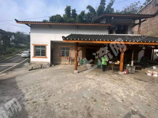 重慶沙坪壩區(qū)240平方米農(nóng)村宅基地使用權出租