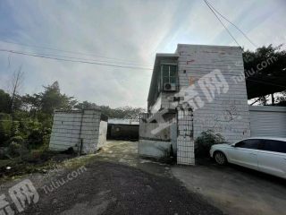 重慶璧山區(qū)200平方米農村宅基地使用權出租