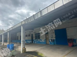 儋州那大镇50亩工业用地使用权转让