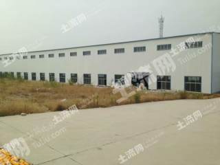 山东潍坊 30.79亩 工业用地 使用权转让