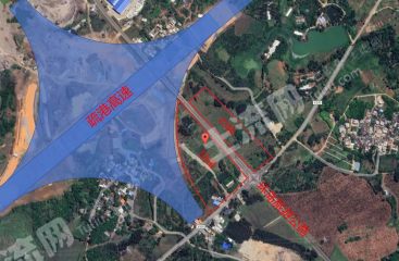 儋州洋浦经济开发区81亩仓储用地使用权转让