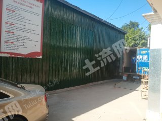 海南三亚54亩仓储用地使用权出租