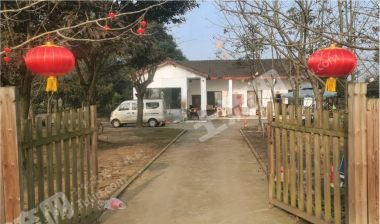 崇州38亩农场出租