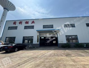 湘潭雨湖区2000平方米厂房使用权出租