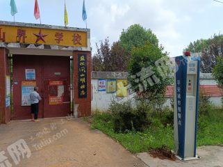 湘潭雨湖区1053平方米学校使用权出租